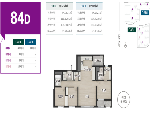수원 엘리프 한신더휴 fp120 평면도
