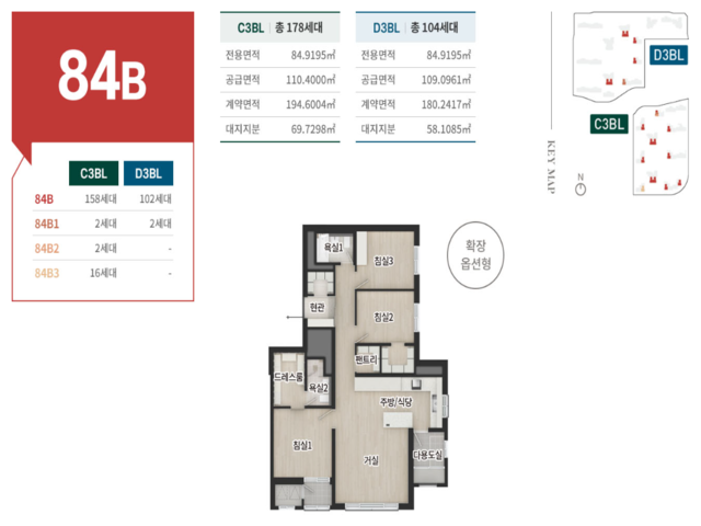 수원 엘리프 한신더휴 fp84b 평면도