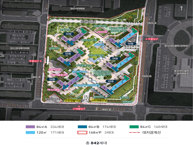 양산자이 단지배치도