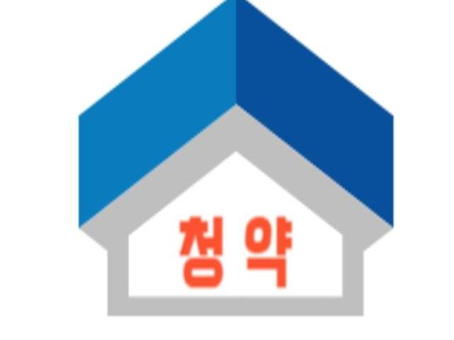 광주부동산 서브