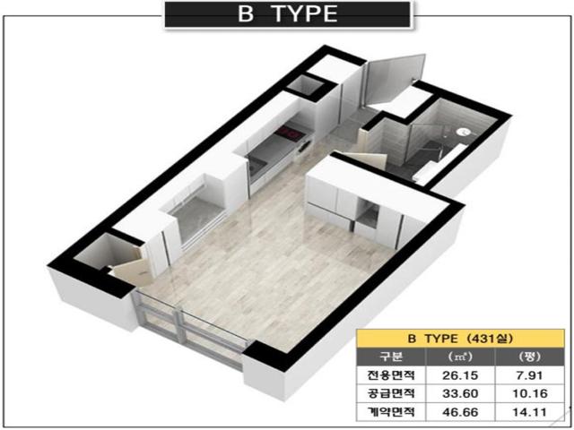 오창 센트럴허브 B TYPE