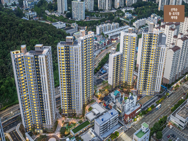 프리미엄 커뮤니티 시설 완비