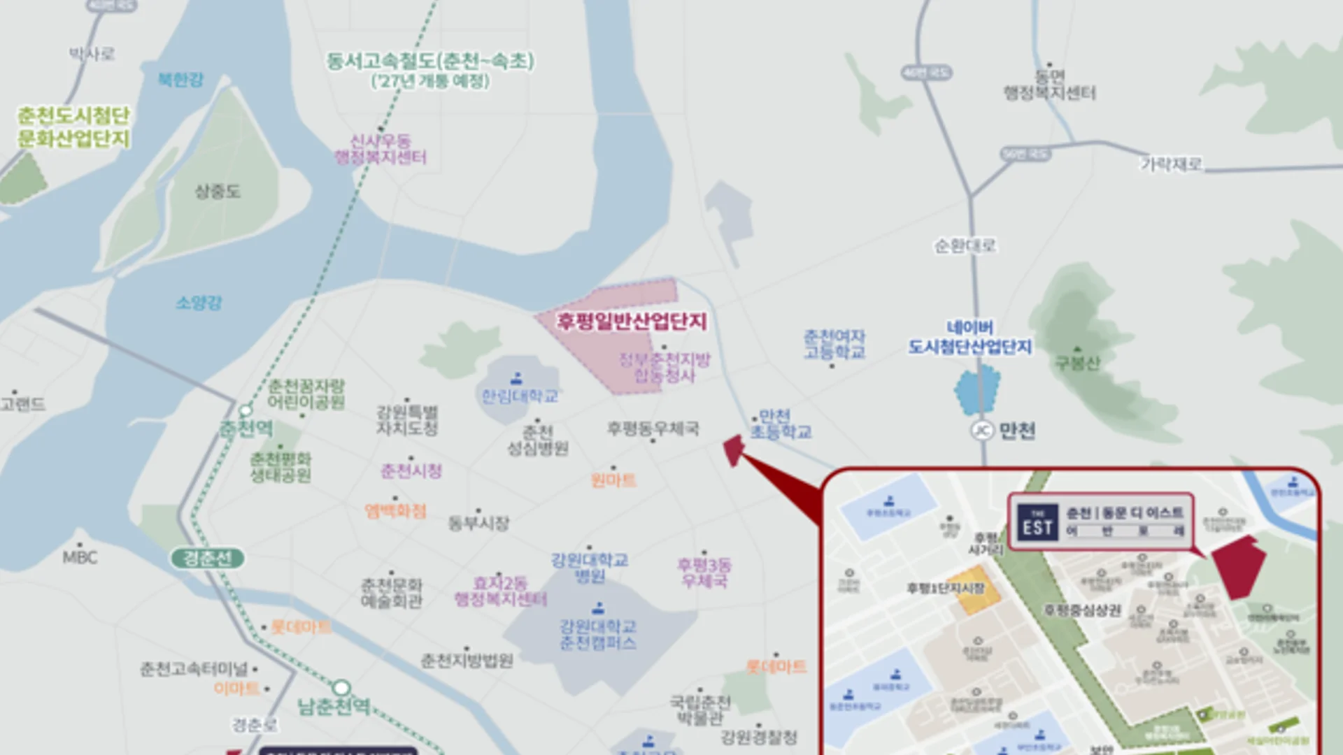 신제주 동문디이스트 전용 84㎡